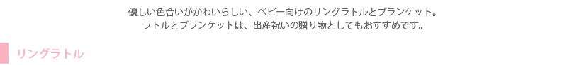 ぬいぐるみペンケース一覧